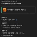 3704 | [대구 범어동 맛집] 힙한 감성 대구 피자맛집 클랩피자 방문후기 (1+1 이벤트 &amp; 메뉴 추천)