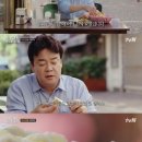 청해목장 이미지