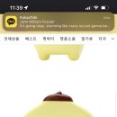 용산-252 이미지