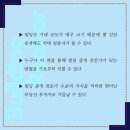 한루트빌딩 네이버블로그