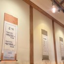 광희정 | [안양/평촌] 평촌역맛집 " 광희정 "솔직후기｜냉동삼겹살 2인분+순두부찌개 조합, 레트로 감성에 빠진 저녁