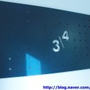 전주송림유치원 이미지