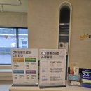 연희동물의료원 이미지