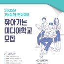 교하청소년문화의집 이미지
