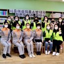 모아 작은도서관 이미지