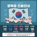 제이스동물병원 이미지