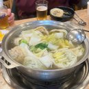 명성뽑기방 이미지