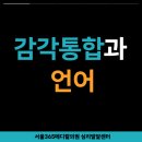 서울365메디칼의원 네이버블로그