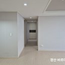 청도코아루블루핀아파트경로당 | 청도도배 코아루블루핀 실크도배 바르다도배가 잘해요