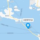 보령종합경기장 이미지