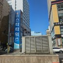 리베라뷰티샵 | 창원 체형관리 에스테틱 추천 스페이스뷰티 창원상남점