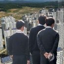 판사공인중개사사무소 이미지