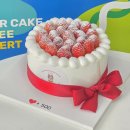 이노밸리로 | 대구케이크전문점/레터링/주문제작/생과일/용돈/풍선/숫자케이크 “제이델링 대구동구점” 솔직 후기