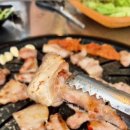 돈구이 바람났네 닭이랑 이미지