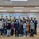 생활-생물-생태 프로그램(하반기) 이미지