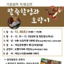 파동도서관 이미지