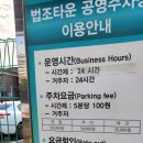 도봉-도봉-서울도봉-2122 이미지