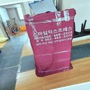 연말정산 알차게 준비하는 꿀팁 대방출 | 이사, 막막하다고요? 든든하게 준비하는 일반이사 꿀팁 대방출!