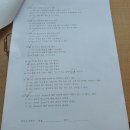 성모평온한마음의원 이미지