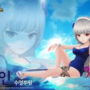세인 - 수원시 권선구 오목천로 44 | 세인