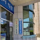 송학동행정복지센터 | 익산 송학동행정복지센터에 위치한 송학동 예솔작은도서관