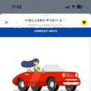 퀸 애견 이미지