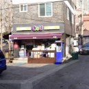 CU 용산신창점 이미지