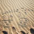 북한강야외공연장 이미지