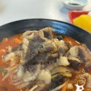 홍콩반점0410김해인제대점 이미지