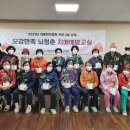 서부(군산시)건강생활지원센터 이미지