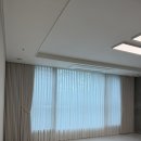 동탄기흥로231번길L | [공지] “이 집 커튼 어디서 했어요?”동탄숨마데시앙, 광교힐스테이트, 마포프레스티지자이… 입주민이...