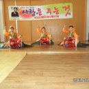 봉계 경로당 이미지