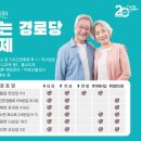 창수보건지소 이미지