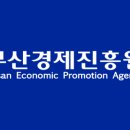 신평장림산업단지 혁신지원센터 이미지