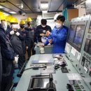 경남해양과학고등학교 이미지