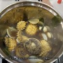 참사랑평생교육원 - 남구 삼산로 79 | 참사랑평생교육원