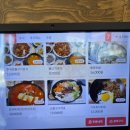 순천식당 | 순천 선평 행복한정육식당 내돈내산 솔직 후기