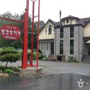 빌리지 이미지