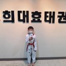 공항초등학교병설유치원 이미지