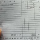 대구디젤커먼레일 이미지