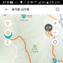 마루금 이미지