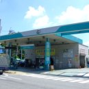 금곡주유소 이미지