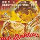 보고또보고비디오 이미지