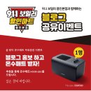 온수할인마트 이미지