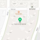 고산포레공인중개사사무소 이미지