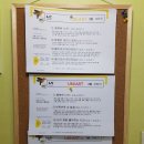 유니팝미술양주고암센터