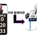 남아빌라 이미지