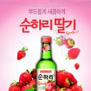 (주)코비스 이미지