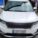 보우모터스 이미지