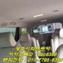 이화카써비스 이미지